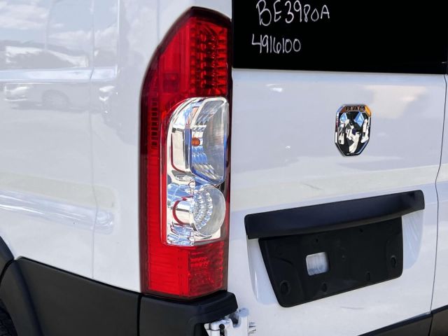 2023 Ram ProMaster Cargo Van 2500 Low Roof 136 WB