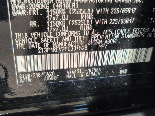 2023 Toyota RAV4 XLE