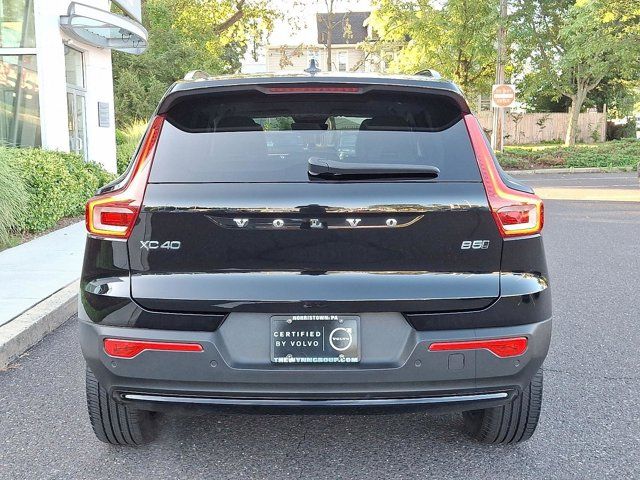 2023 Volvo XC40 Plus Dark Theme