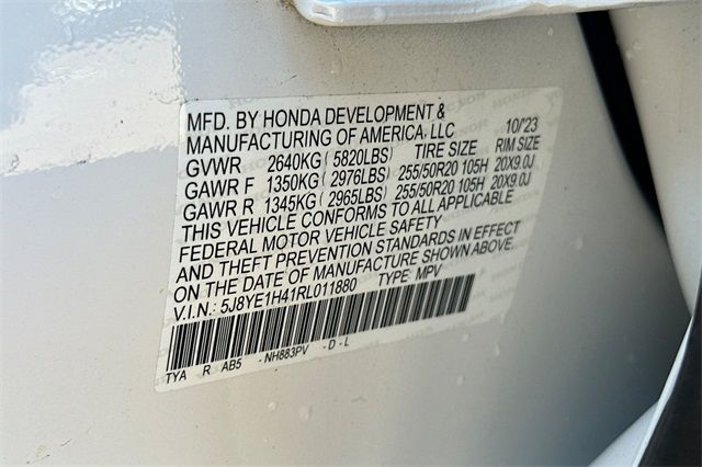 2024 Acura MDX Technology 2024 Acura MDX Technology