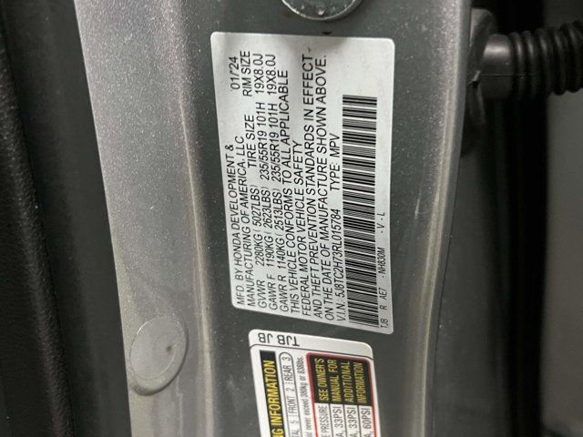 2024 Acura RDX w/Advance Package 2024 Acura RDX w/Advance Package