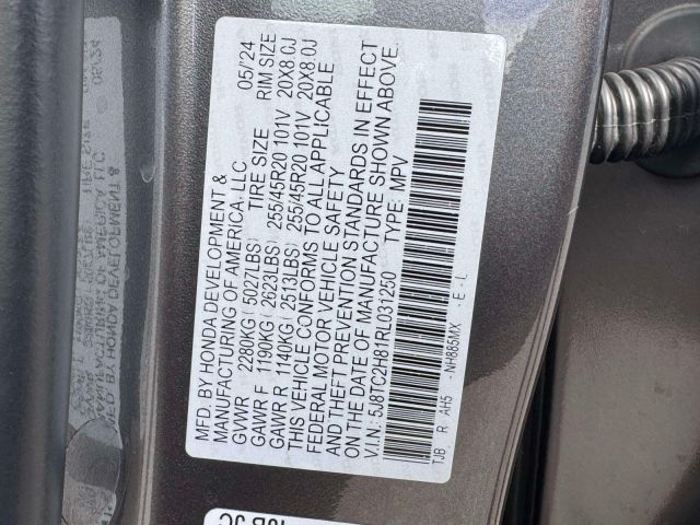 2024 Acura RDX SH-AWD w/A-Spec Advance Package