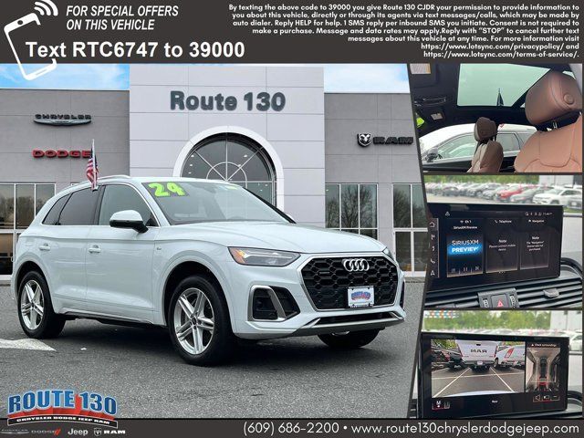2024 Audi Q5 S line Premium Plus