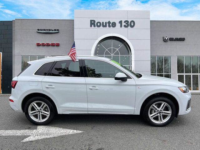 2024 Audi Q5 S line Premium Plus