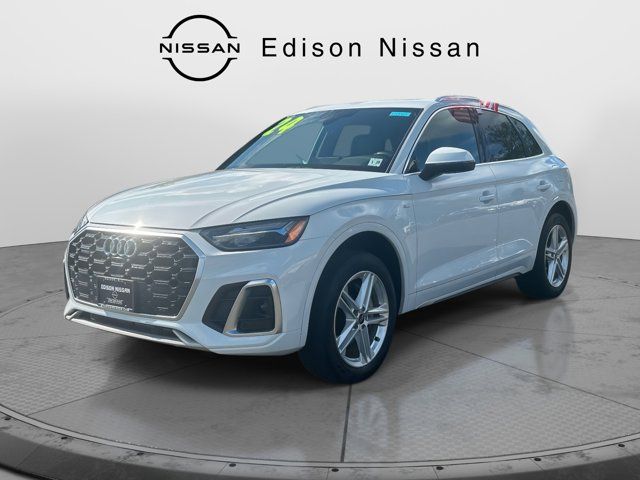 2024 Audi Q5 S line Premium Plus
