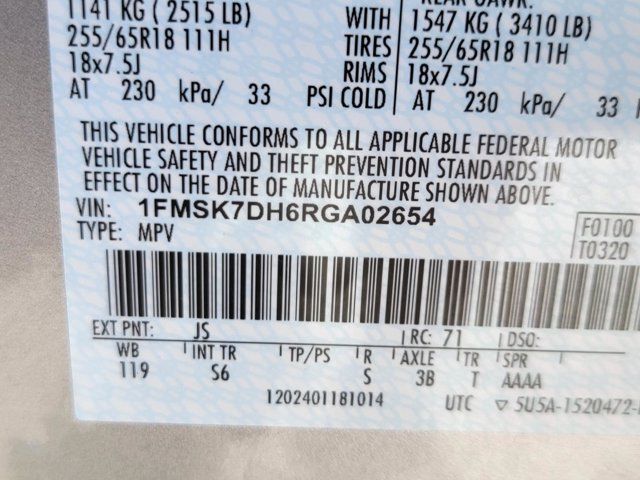 2024 Ford Explorer XLT