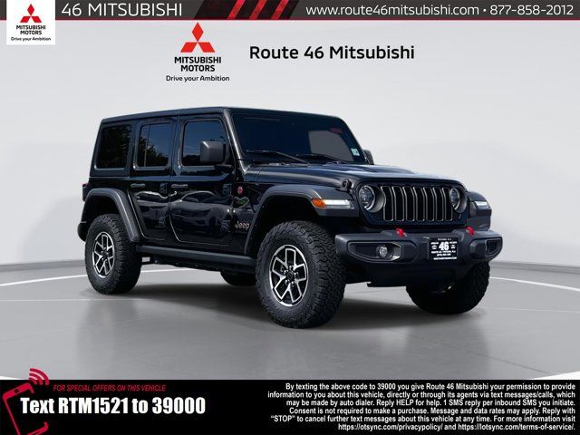 2024 Jeep Wrangler Rubicon 2024 Jeep Wrangler Rubicon