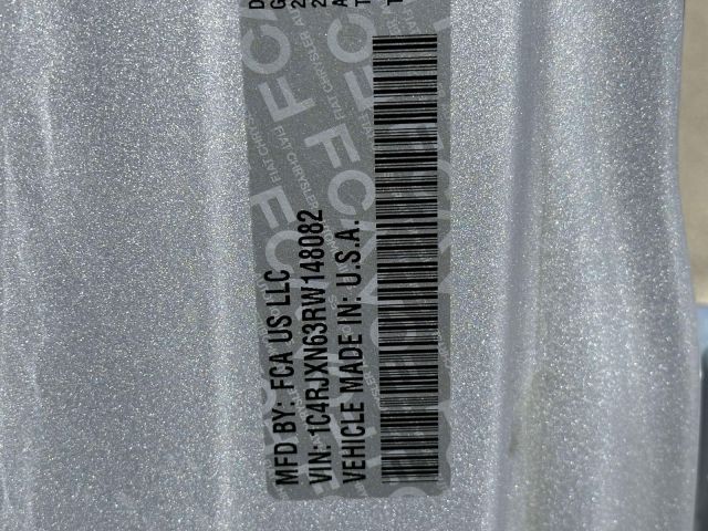 2024 Jeep Wrangler 4xe Sport S 4x4