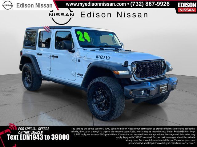 2024 Jeep Wrangler 4xe Willys 2024 Jeep Wrangler 4xe Willys