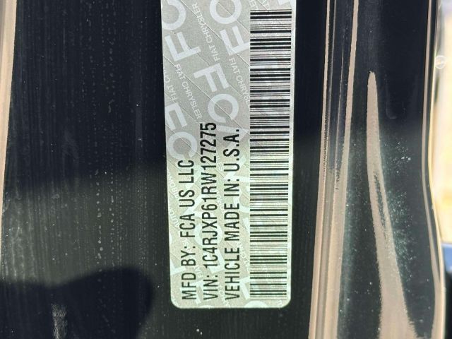 2024 Jeep Wrangler 4xe Sahara 4x4