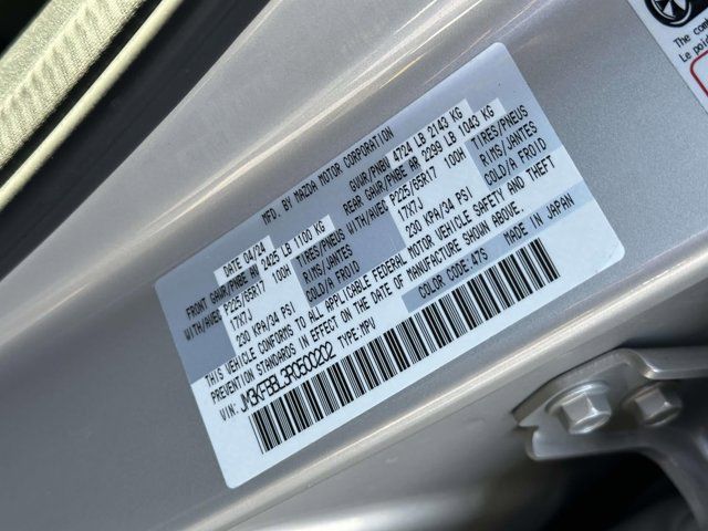 2024 Mazda CX-5 2.5 S Select Package 2024 Mazda CX-5 2.5 S Select Package