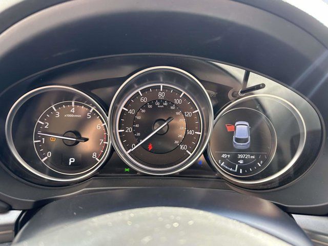 2024 Mazda CX-5 2.5 S Select Package 2024 Mazda CX-5 2.5 S Select Package