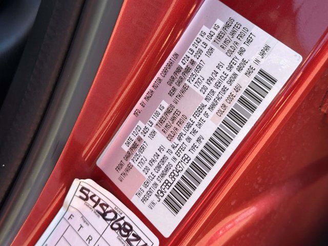 2024 Mazda CX-5 2.5 S Select Package