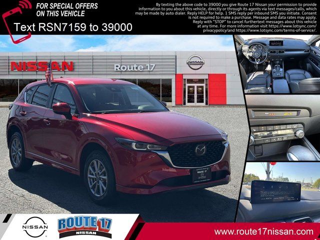 2024 Mazda CX-5 2.5 S Select Package