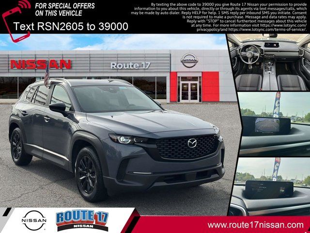 2024 Mazda CX-50 2.5 S Preferred Package