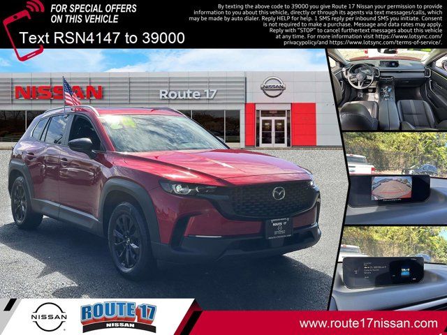 2024 Mazda CX-50 2.5 S Premium Package 2024 Mazda CX-50 2.5 S Premium Package