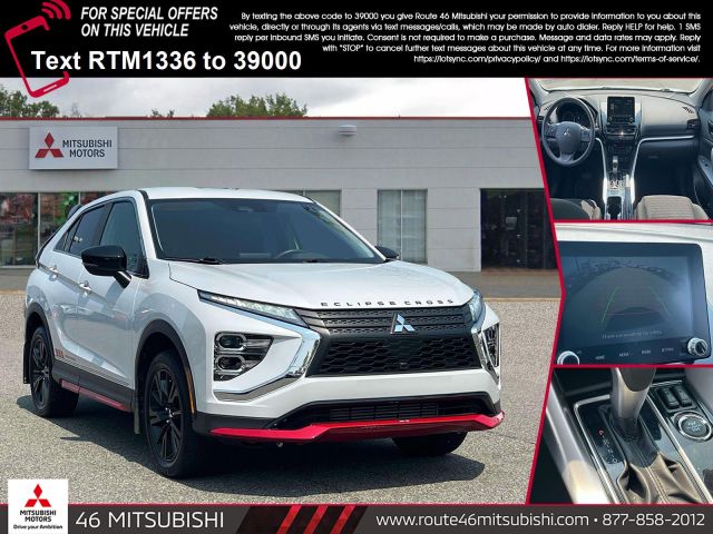 2024 Mitsubishi Eclipse Cross Ralliart S-AWC