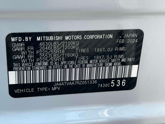 2024 Mitsubishi Eclipse Cross Ralliart S-AWC