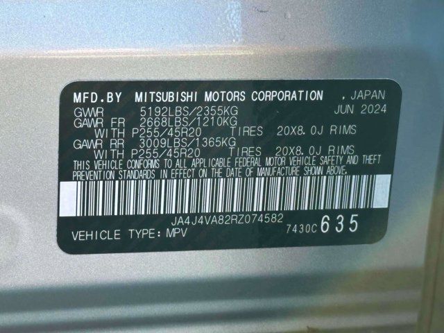 2024 Mitsubishi Outlander SE 2024 Mitsubishi Outlander SE