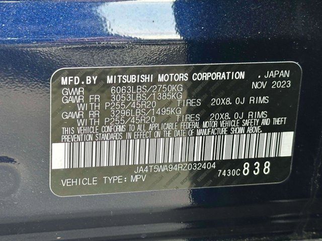 2024 Mitsubishi Outlander Plug-In Hybrid SEL 2024 Mitsubishi Outlander Plug-In Hybrid SEL
