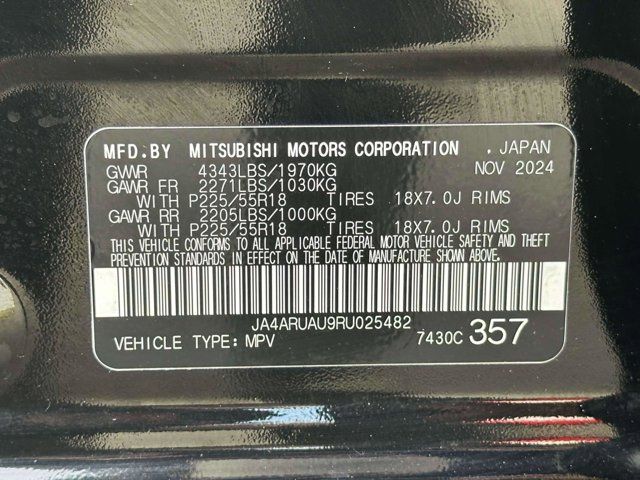 2024 Mitsubishi Outlander Sport SE