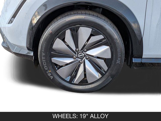2024 Nissan Ariya ENGAGE
