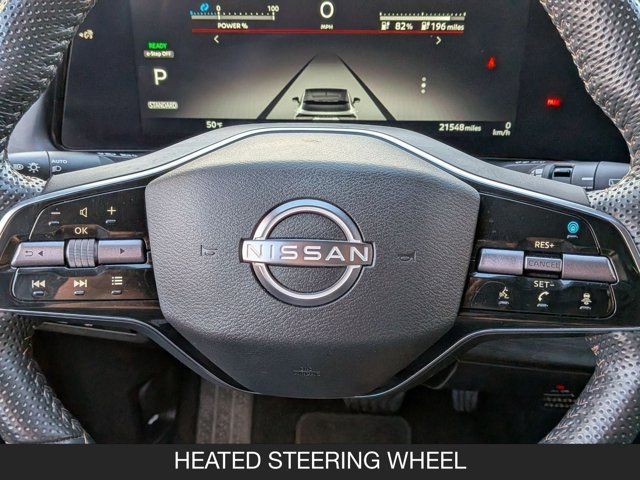 2024 Nissan Ariya ENGAGE