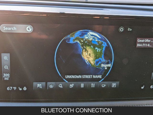 2024 Nissan Ariya ENGAGE