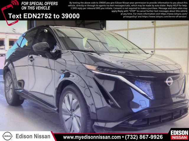 2024 Nissan ARIYA ENGAGE+