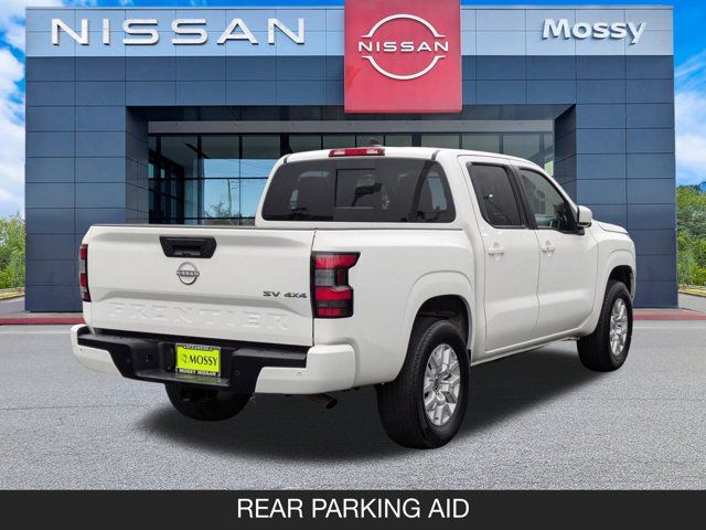 2024 Nissan Frontier SV 2024 Nissan Frontier SV