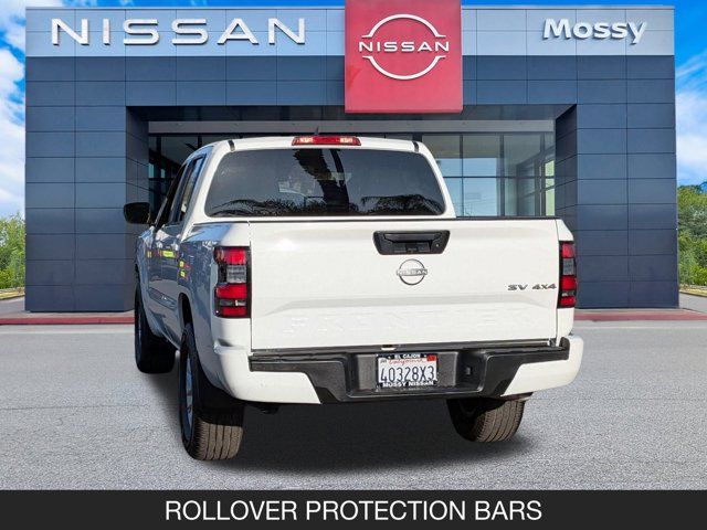 2024 Nissan Frontier SV 2024 Nissan Frontier SV