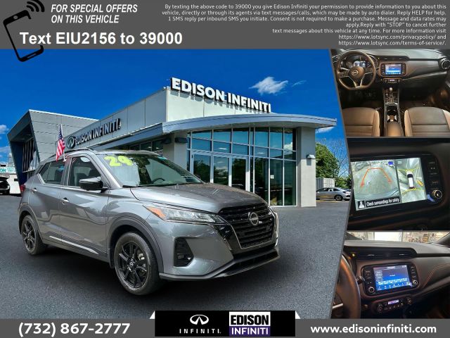 2024 Nissan Kicks SR FWD