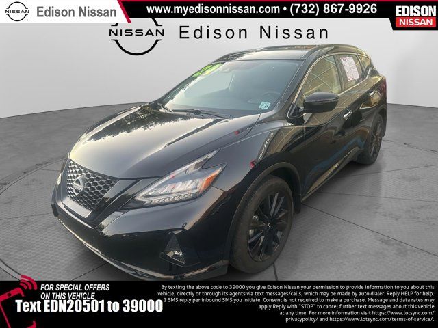2024 Nissan Murano SV