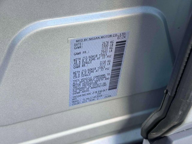2024 Nissan Pathfinder SV