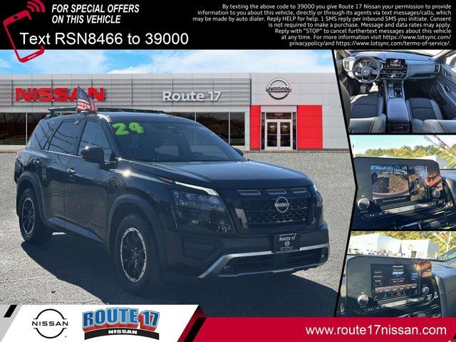 2024 Nissan Pathfinder Rock Creek 2024 Nissan Pathfinder Rock Creek