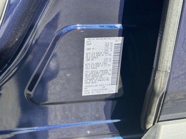 2024 Nissan Pathfinder SL