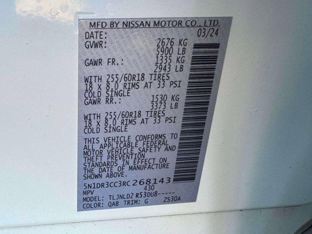 2024 Nissan Pathfinder SL 2024 Nissan Pathfinder SL