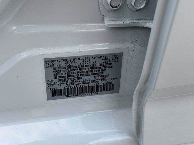 2024 Nissan Sentra SR 2024 Nissan Sentra SR