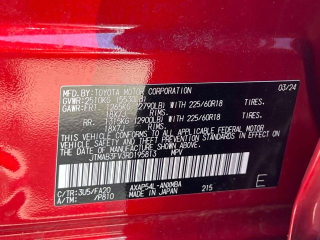 2024 Toyota RAV4 Prime SE (Natl)