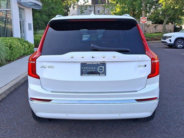 2024 Volvo XC90 Plus Bright Theme