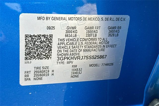 2025 Honda Prologue EX 2025 Honda Prologue EX