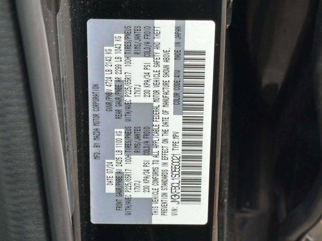 2025 Mazda CX-5 2.5 S Preferred Package 2025 Mazda CX-5 2.5 S Preferred Package