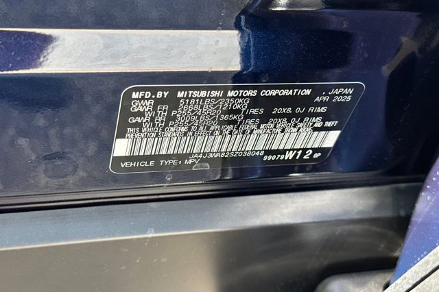 2025 Mitsubishi Outlander SEL 2025 Mitsubishi Outlander SEL