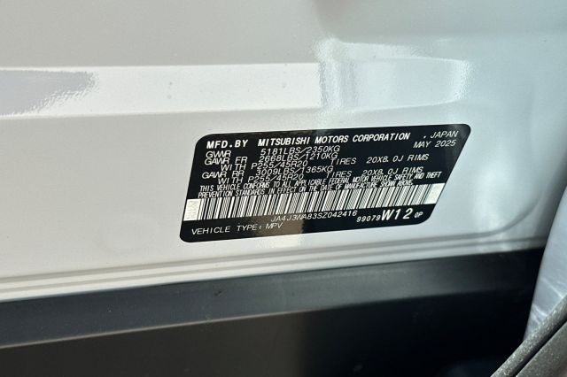 2025 Mitsubishi Outlander SEL 2025 Mitsubishi Outlander SEL