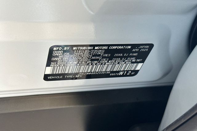 2025 Mitsubishi Outlander SEL 2025 Mitsubishi Outlander SEL