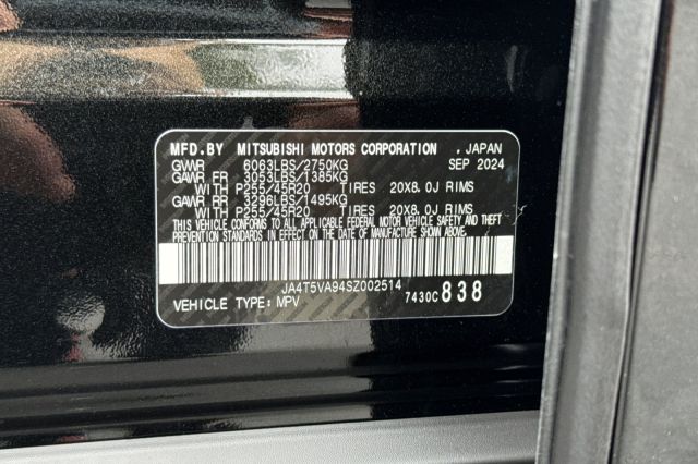 2025 Mitsubishi Outlander PHEV SE 2025 Mitsubishi Outlander PHEV SE