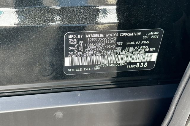 2025 Mitsubishi Outlander PHEV SE 2025 Mitsubishi Outlander PHEV SE