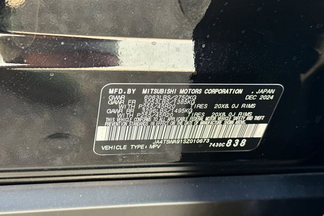 2025 Mitsubishi Outlander PHEV SEL 2025 Mitsubishi Outlander PHEV SEL