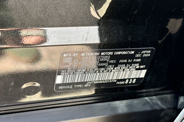 2025 Mitsubishi Outlander PHEV SEL 2025 Mitsubishi Outlander PHEV SEL