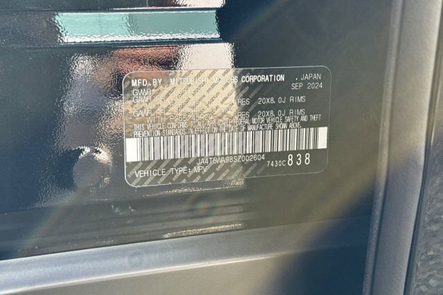 2025 Mitsubishi Outlander PHEV SEL 2025 Mitsubishi Outlander PHEV SEL